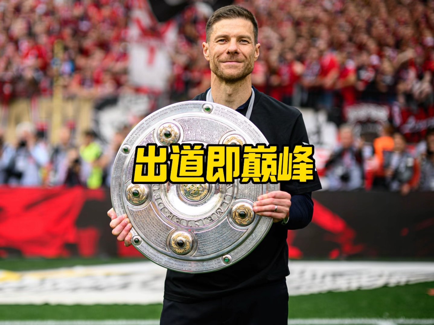 不仅增强